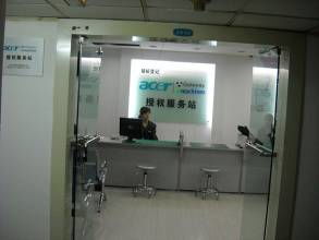 Acer宏碁武汉服务站形象大变样,温馨舒适环境获得交口称赞